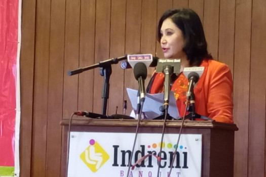 Policy reforms necessary for economic development: FNCCI Vice President