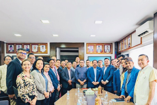 FNCCI urges finance minister to present transformative budget for FY 2026/27