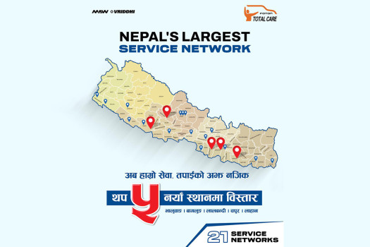 FOTON opens five authorised Total Care Shield service points, expands network to over 21 locations