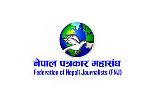 FNJ expresses disagreement over provisions in Printing and Publication Regulations