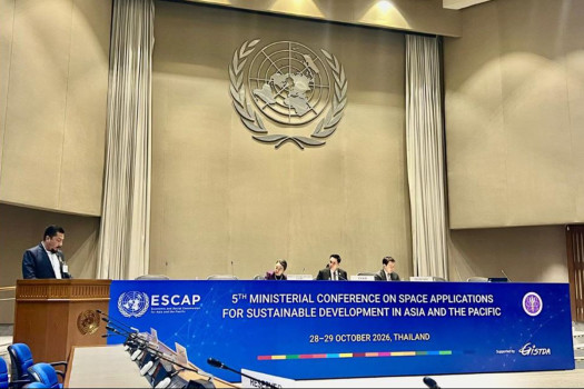 Nepal proposes regional space cooperation for monitoring climate risks