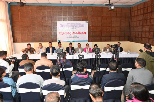 Fifth National Microfinance Member Summit opens in Kathmandu