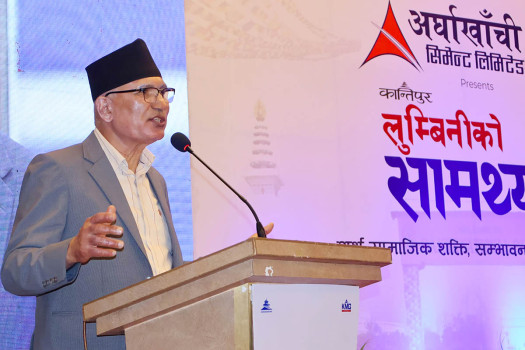 Finance minister urges private sector to invest in Lumbini, assures full operation of GBIA
