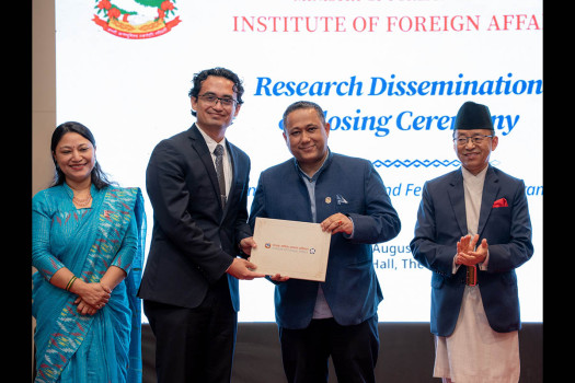 MoFA concludes summer fellowship to link youth with diplomatic practice