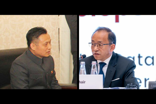 Nepal‑China mechanism meets in Kathmandu to review cooperation projects