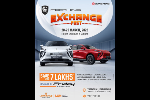 Laxmi E‑Mobility announces 'Forthing Exchange Fest' offering up to Rs 7 lakh in benefits