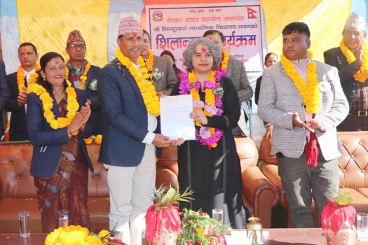Foundation stone laid for school buildings to be built with Indian assistance in Okhaldhunga, Gulmi