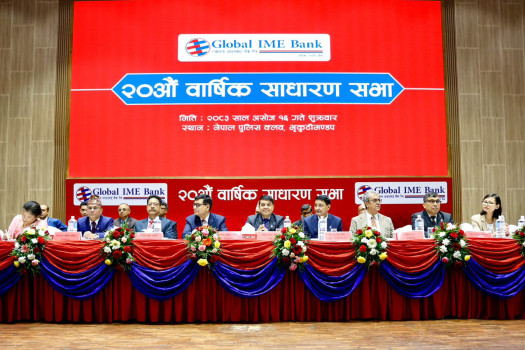 Global IME Bank approves 10 pc dividend, reports Rs 6.04bn net profit at 20th AGM