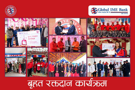 Global IME Bank organises blood donation programme across 7 provinces