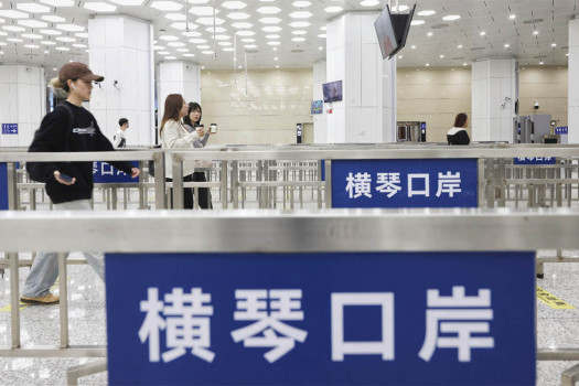 China's 240-hour visa-free transit programme covers more ports in Guangdong