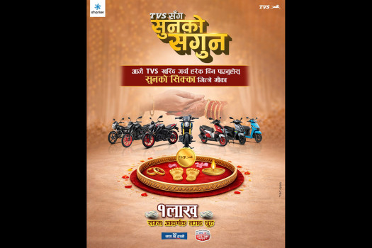 Jagdamba Motors launches nationwide 'TVS Sanga Sunko Sagun' scheme