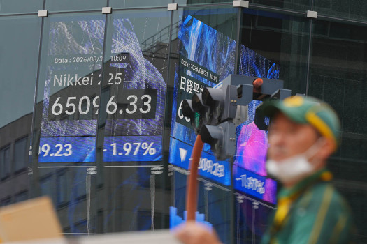 Oil prices rise, stocks slide as Middle East violence flares, adding to uncertainty