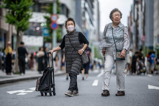 Japan 2024 growth slows despite stronger fourth quarter