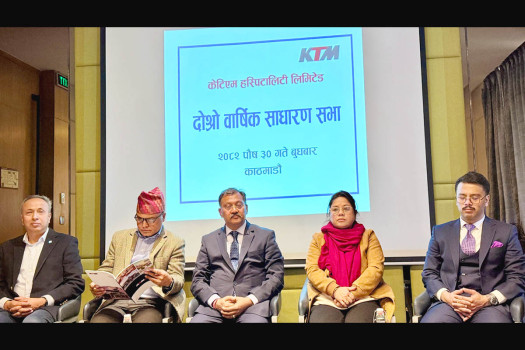 KTM Hospitality, operator of Royal Tulip Chitwan, holds 2nd AGM; decides to launch Rs 155m IPO