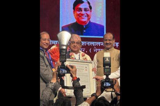 Kishan Lal Dugar honoured with 'Jain Samaj Ratna' award