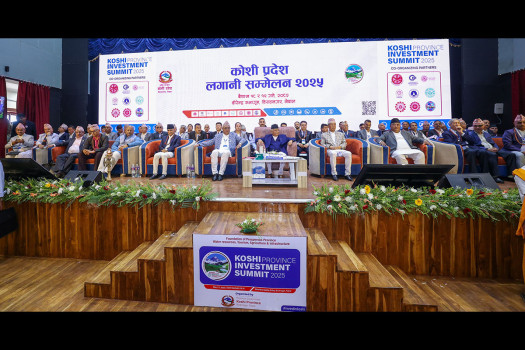 Koshi Province signs agreements for Rs 152bn investment across 46 projects at summit