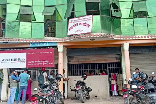 Land revenue offices in Tulsipur, Ghorahi begin restoring records