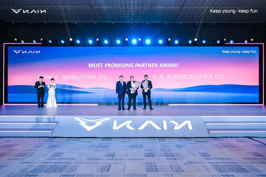 Laxmi E-Mobility, GO Automobiles win 'Most Promising Partner' award at Kaiyi Auto Global Conference