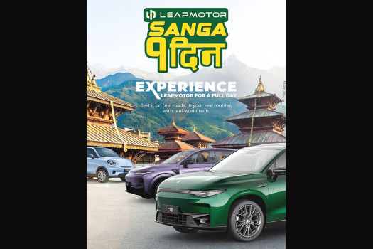 Leapmotor offers day-long home test drives in 'Leapmotor Sanga 1 Din' campaign