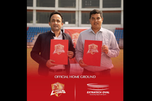 Lumbini Lions sign long-term partnership with Extratech Oval Cricket Ground, Bhairahawa