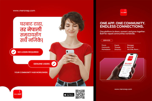 MeroNEP launches globally to connect Nepalis worldwide