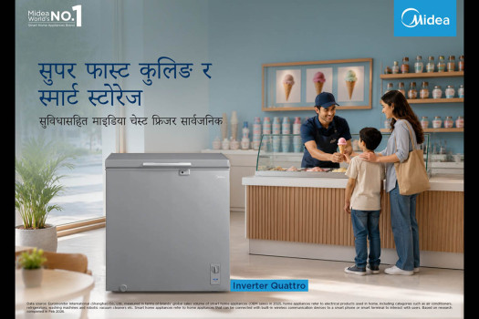 Midea chest freezer with super fast cooling and smart storage launched
