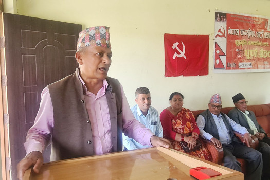 Land Reform Minister Adhikari calls for reforms for real estate sector 