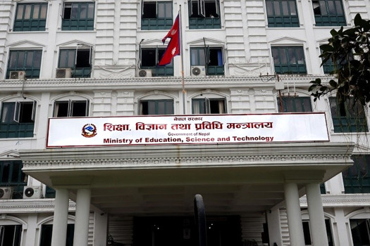 Ministry of Education to Investigate Land Use and Encroachment Issues in Community Schools and Learning Centres