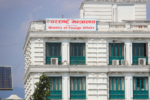 Nepali embassies in Gulf urge workers to register on MoFA portal amid Middle East tensions