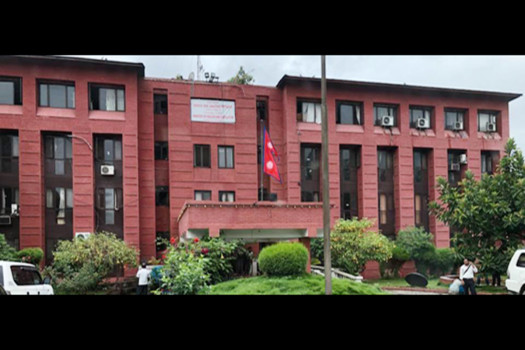 MoHP forms committee to monitor pharmaceutical industries
