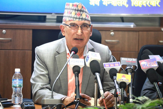 Budget focuses on effective utilisation of resources: Finance Minister Paudel