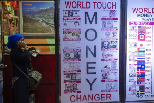 Remittance inflows rise 31.4 pc in first 4 months of FY 2025/26