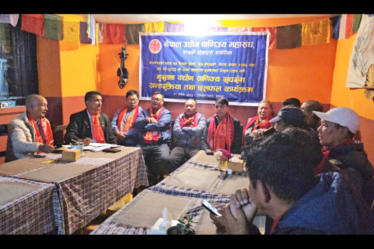 Mustang CCI assembly forms ad hoc committee under Raju Prasad Lalchan