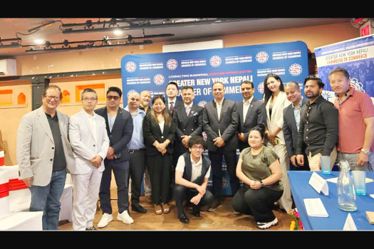 Nepali American Business and Investment Summit 2026 to take place in New York on Sep 25-27