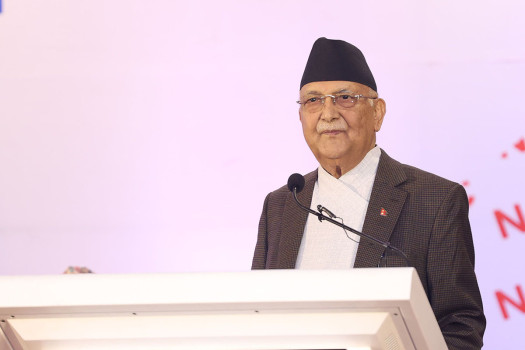 At inauguration of NCC's 74th AGM, PM Oli urges investment, emphasising political stability