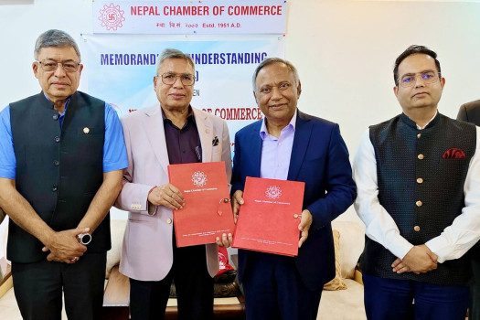 NCC, Nepal Mediciti sign MoU to offer concessional healthcare services