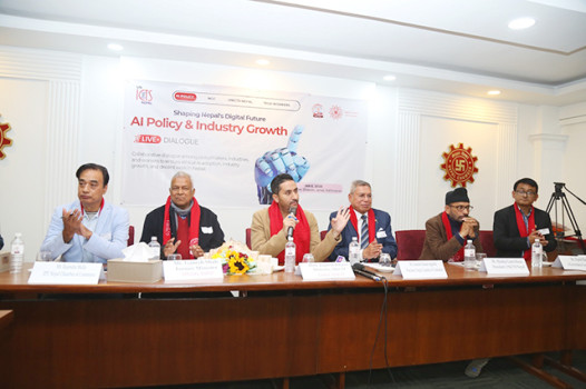 NCC holds interaction on AI, entrepreneurship development, digital future