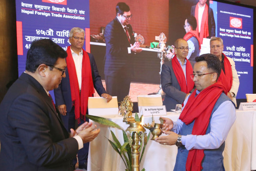 NFTA concludes 45th AGM, approves annual, financial reports