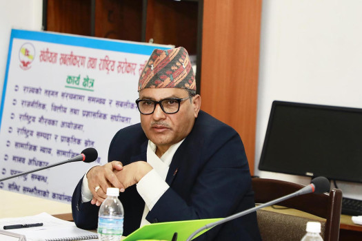 NRB unveils Monetary Policy for FY 2024/25