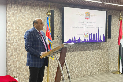 NUAECCI urges UAE to invest in Nepal’s economic sectors