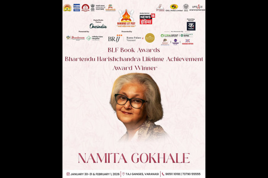 Namita Gokhale receives lifetime achievement honour at Banaras Lit Fest Awards