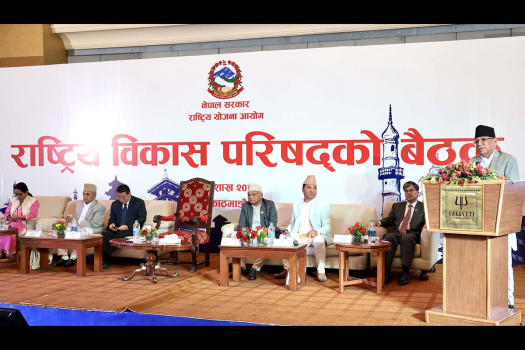 16th Plan stresses integrated infrastructure development, IT use: PM Dahal