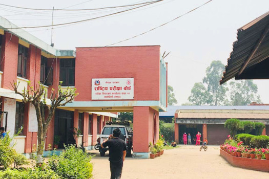 NEB completes preparations for SEE, schedules exams from April 2 to 12