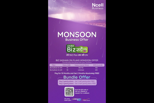 Ncell launches Monsoon Business Offer under Biz Sadhain ON