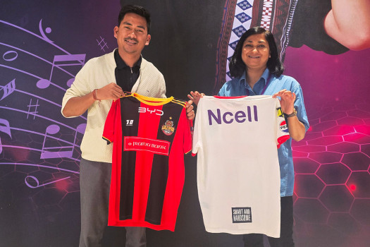 Ncell NSL: Ncell supports Lalitpur City FC as ‘Powered By’ partner 