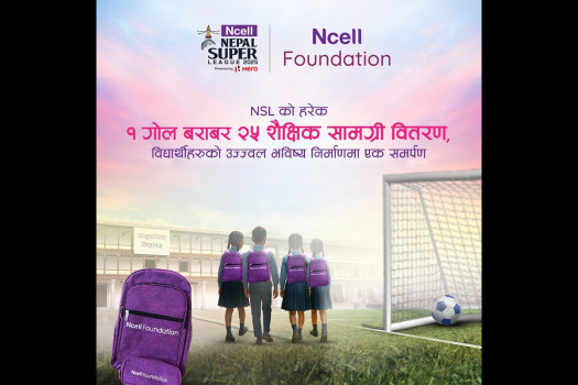 Ncell Foundation pledges to support education through Ncell NSL
