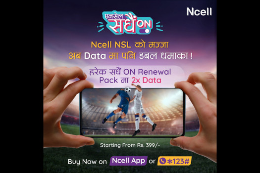 Ncell brings NSL offers with attractive bonuses