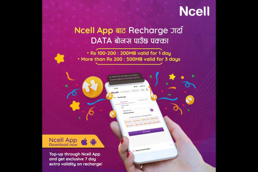 Ncell offers bonus data on online mobile balance recharges