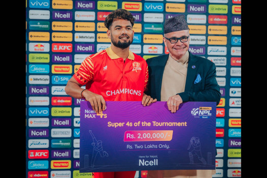 NPL Season 2 boundaries create classroom impact:  Ncell Foundation to distribute over 2,428 educational kits