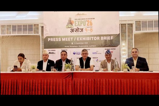 Nepal Land and Housing Expo'26 to begin on Sept 17